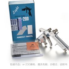 2020年噴槍價格、報價及批發指南——噴槍用品市場解析